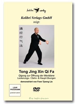 Cover Tiger Zähmung DVD